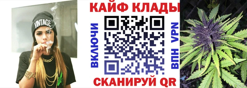 Продажа наркотиков Ленск COCAIN  Псилоцибиновые грибы  Канабис  МЕФ  A PVP 