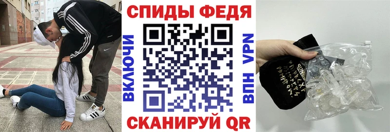 АМФЕТАМИН Розовый  MEGA сайт  Ленск 