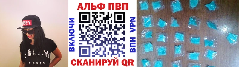 блэк спрут маркетплейс  Ленск  Alpha-PVP мука 