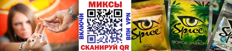 это Telegram  Ленск  БУТИРАТ жидкий экстази  купить наркотик 