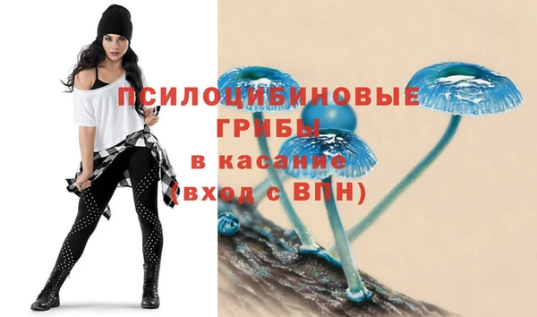COCAINE Зеленокумск