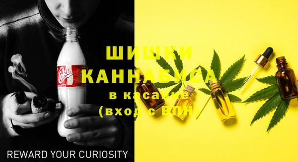 COCAINE Зеленокумск