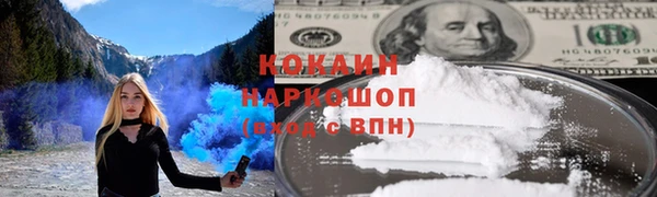 таблы Пестово