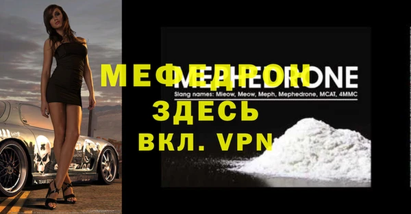 кокаин колумбия Зеленодольск