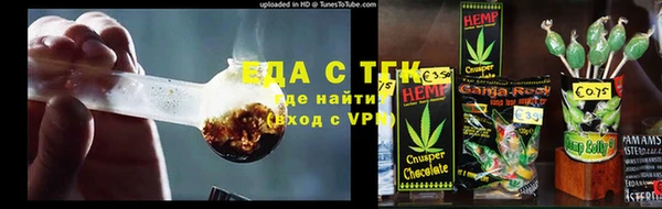 кокаин премиум Зерноград