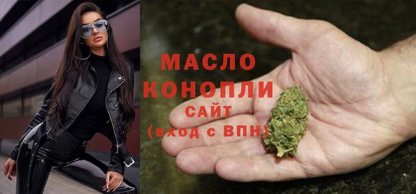 кокаин премиум Зерноград