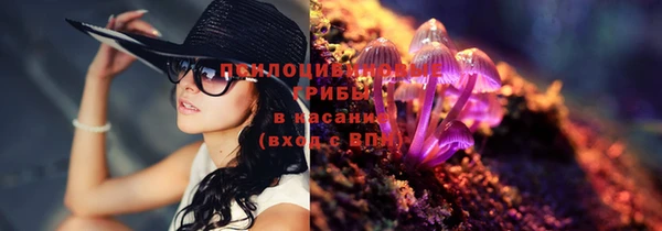 кокаин колумбия Зеленодольск