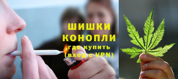 кокаин премиум Зерноград