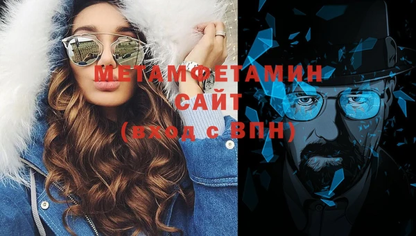 кокаин премиум Зерноград