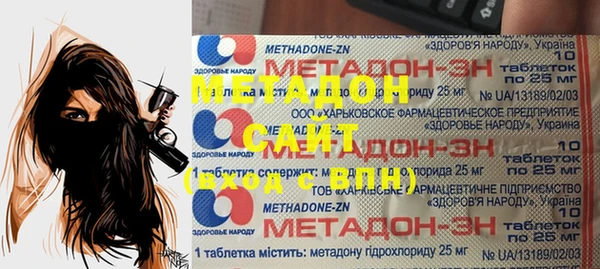 кокаин колумбия Зеленодольск