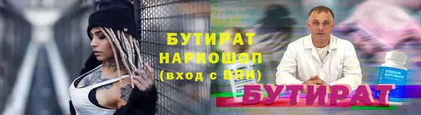 кокаин колумбия Зеленодольск