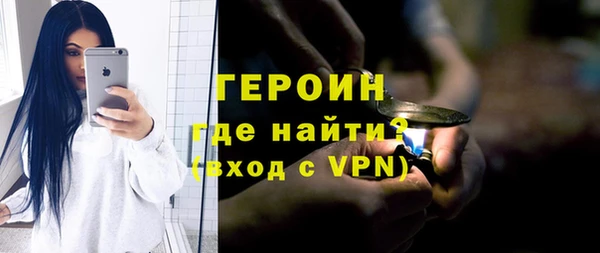 кокаин премиум Зерноград