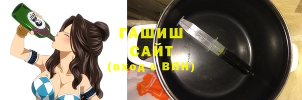 кокаин колумбия Зеленодольск