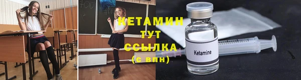 кокаин премиум Зерноград