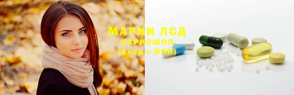 кокаин премиум Зерноград