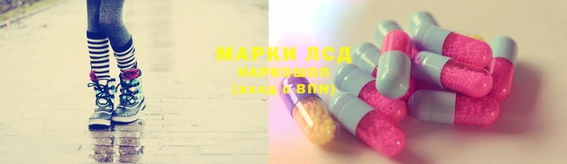 COCAINE Зеленокумск
