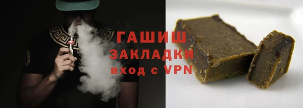 кокаин колумбия Зеленодольск