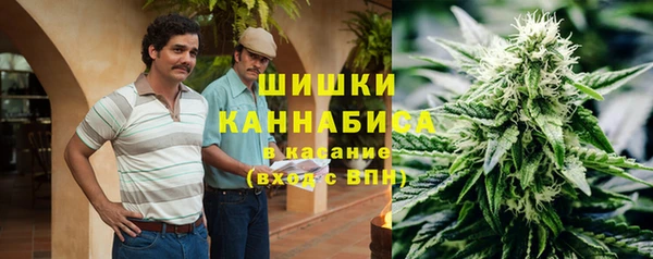 кокаин премиум Зерноград
