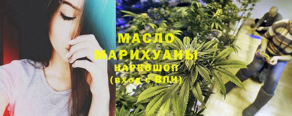 COCAINE Зеленокумск