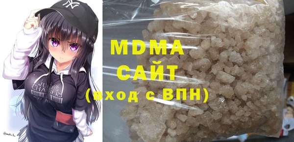 кокаин премиум Зерноград