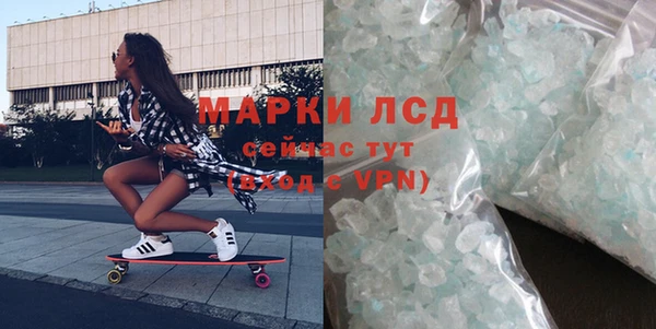 кокаин колумбия Зеленодольск