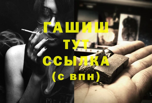 кокаин колумбия Зеленодольск