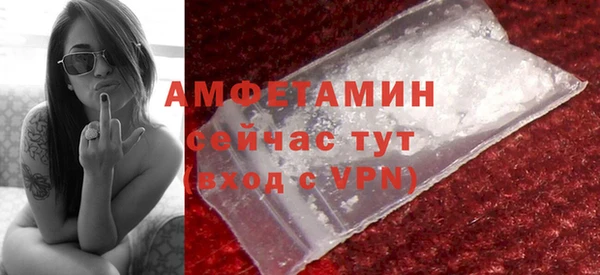 COCAINE Зеленокумск