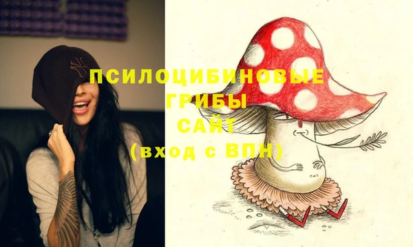 COCAINE Зеленокумск