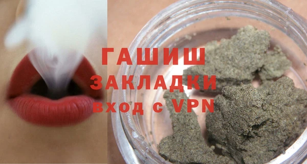 кокаин колумбия Зеленодольск