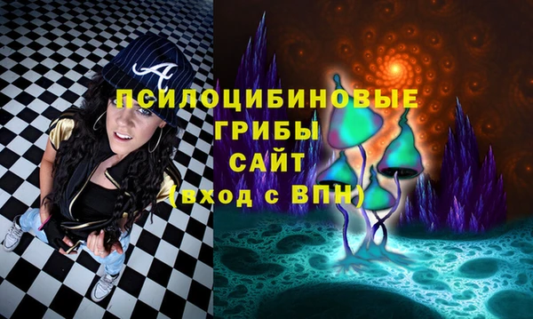 кокаин премиум Зерноград