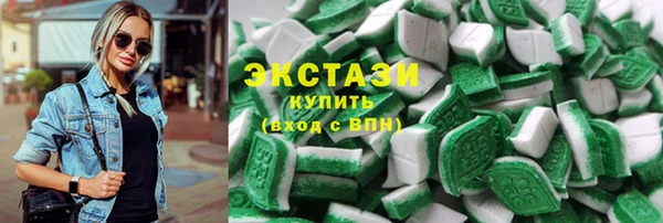 кокаин колумбия Зеленодольск
