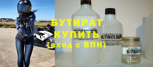 кокаин колумбия Зеленодольск