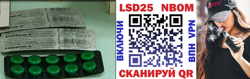 гидра сайт shop официальный сайт Лсд 25 экстази ecstasy Ленск