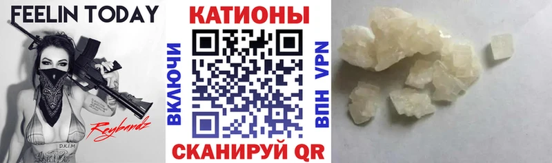 МЕФ  Ленск