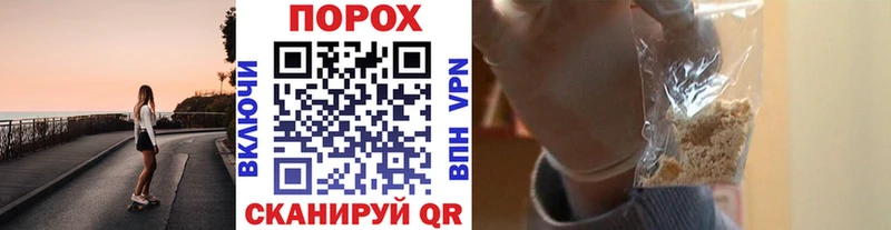 купить наркоту  Ленск  Метамфетамин витя 