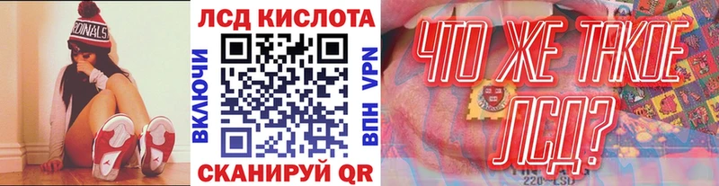 OMG онион  Ленск  Наркотические марки 1,5мг 