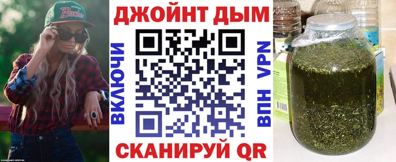 Марихуана тримм  Ленск 